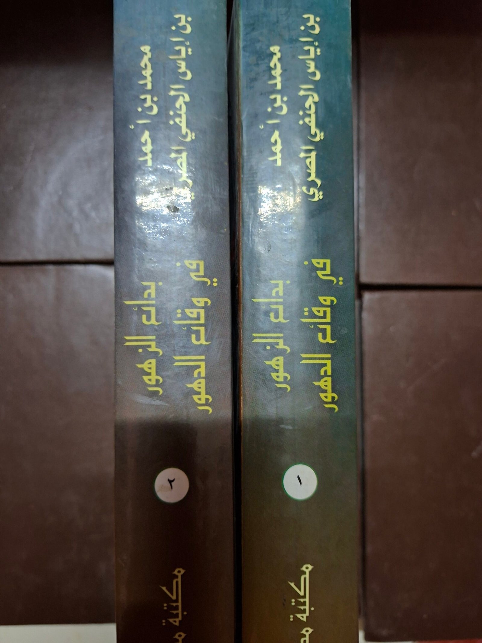 بدائع الزهور في وقائع الدهورتاليف:محمد بن أحمد بن الياس الحنفي المصري.مجلدين. - Image 3