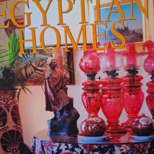 EGYPTIAN HOMES__ MAHY KHALIFA